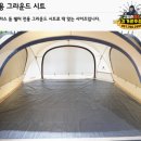 점핑 고릴라 이미지