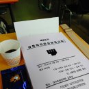 성폭력 전문상담원 양성교육 | 성폭력전문상담원교육 (대구여성의전화)