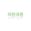 진크린환경 이미지