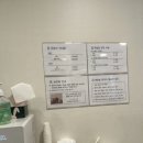 혜정한의원 이미지