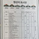 (주)닥터로빈 이미지