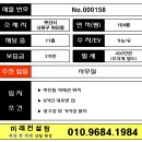 하단동104 이미지