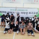 인터-죤 이미지