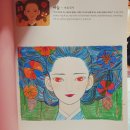 세요각시 이미지