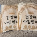예닮맘푸드