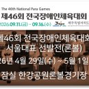 에이치에스앤컴퍼니