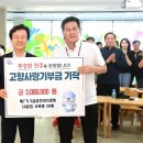참인재개발원 이미지