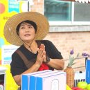 괴산전통시장 이미지