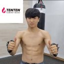 동양고무 이미지