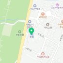 단양소백농협가곡지점 이미지