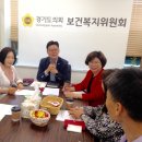 광역치매예방 이미지