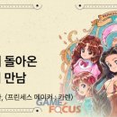 디자드 이미지
