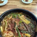 진선 염소요리 전문점 | 융건릉맛집, 염소요리 전문점 후기: 몸보신 제대로!