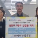 서현산업개발 이미지