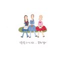 위드폼 이미지