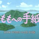 수상한 다락방 이미지
