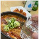 큰뼈감자탕 본점