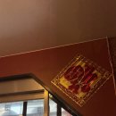 상하이 문 | 상하이문 솔직후기 | 새절역 중국집 맛집 | 매운해물쟁반짜장 진짜 맛있음