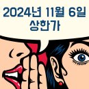 와이제이네트웍스 이미지