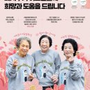 씨앤씨연구소 이미지