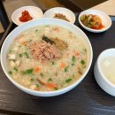 복약국 | 강북삼성병원 수원종합건진센터 대장 내시경 후기와 꿀맛이었던 어허랑죽