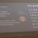서울동산중기 이미지