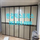 사암로215번길 이미지