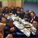 어쇼일식 이미지