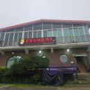 광명도축장한우