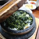 태백세탁소 이미지