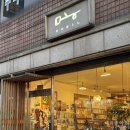 발한로1-L 이미지