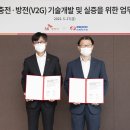 SK렌터카 이미지