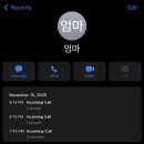 고롱고롱 이미지