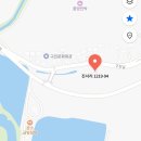 내손체육공원 잔디구장 | [부안]전북 겨울 휴장없는 바다뷰 진서면 '구진파크골프장' 방문 후기