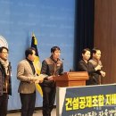 자율노동조합 이미지