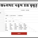 멜론당구장 이미지