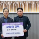㈜동산 이미지