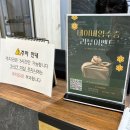 코키아한방병원 이미지