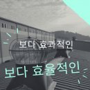 서영홈테크 이미지