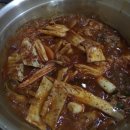 산마루교육농장 | [일상] 1월 셋째주 일상블로그