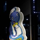 목포장어명가 이미지