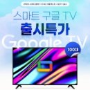 넘버11