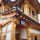 비에이치씨 치킨 둔촌점 이미지