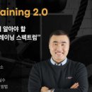 에슬레틱 플로우 이미지