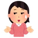 시현이네김치찜 | 시간이 쥐깍. .쥐깍