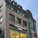 양재역 속눈썹 펌 메럴리브로우 케라틴수분속눈썹펌 후기
