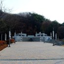 안양한증원 이미지