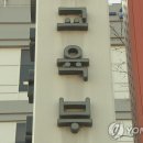 잠재지능교육원 이미지