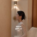 청담-107 | 청담 김활란뮤제네프 신부 본식 헤어 미들번 후기 서현 부원장님