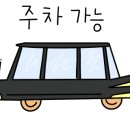 뒷고기앤막창 이미지